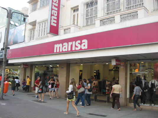 Loja_Marisa_no_RJ