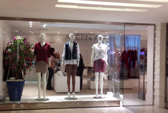 ateen-off-2