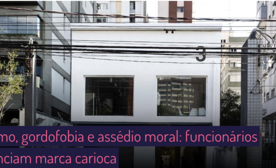 Qual é o discurso que estamos comprando?